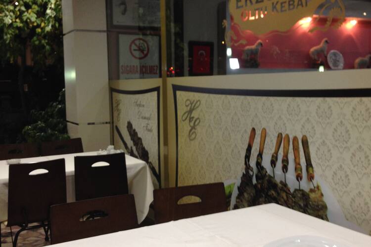 Has Erzurum Otlu Kebap Balgat Ankara